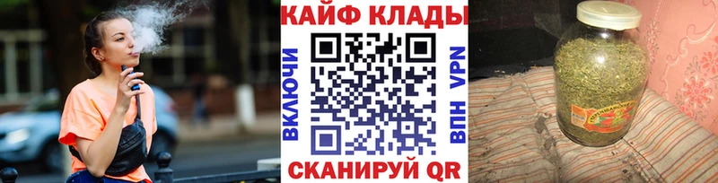 Наркошоп купить А ПВП  КОКАИН  ГАШИШ  АМФЕТАМИН  Канабис  МЕФ  Няндома