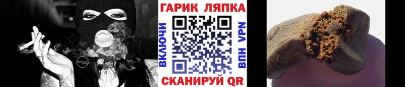 Галлюциногенные грибы Няндома