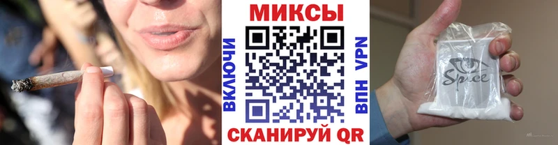 Купить где  Няндома  Бутират бутик 