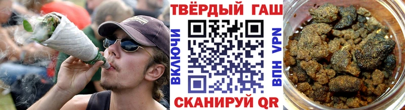 ГАШИШ Изолятор  Купить где  Няндома 