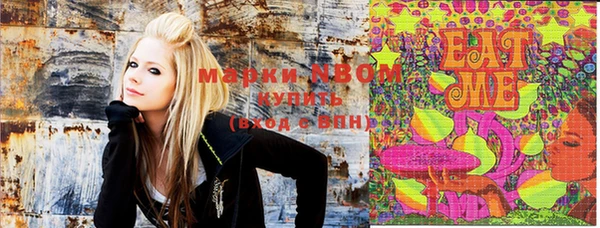 дживик Чекалин