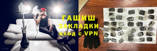 а пвп мука Чердынь