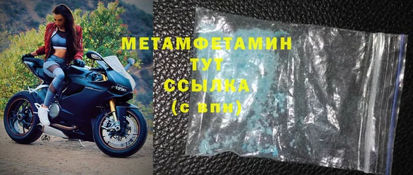 а пвп мука Чердынь