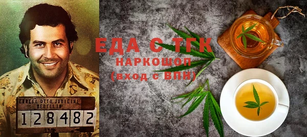 дживик Чекалин