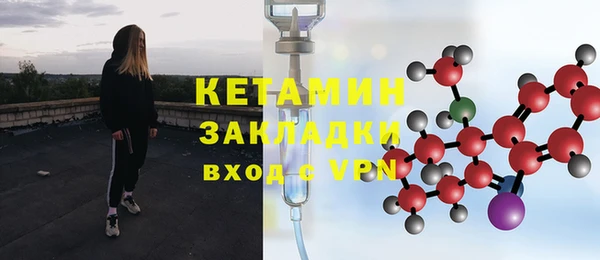 а пвп мука Чердынь