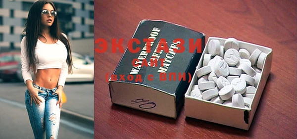 прущие грибы Чегем