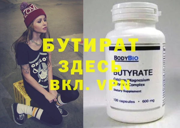 прущие грибы Чегем