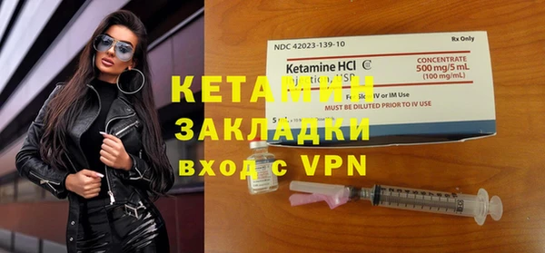 дживик Чекалин