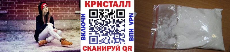 Купить закладки  Няндома  Первитин винт 
