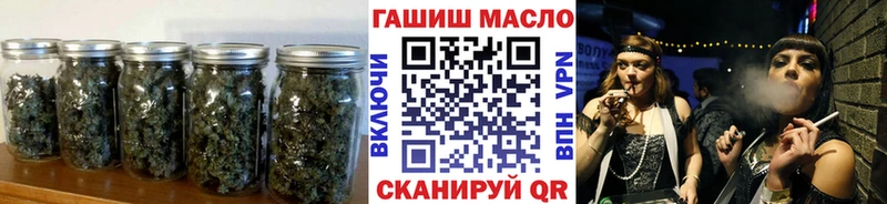 Купить где  Няндома  ТГК жижа 